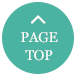 PAGE TOP