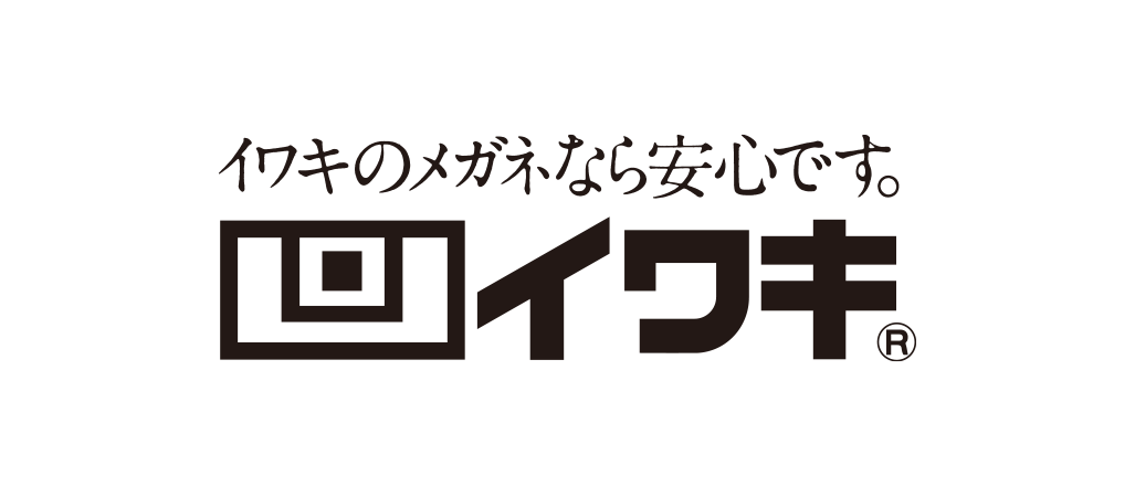 イワキ広尾店